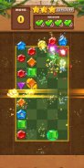 Jewels Match Puzzle Game screenshot 4