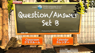 PLS Click - Question/Answer B screenshot 1