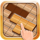 Wooden Block Puzzle 2021