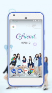 GFriend Wallpaper - KPOP screenshot 0