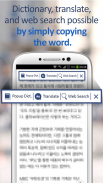 Popup Dictionary-Translate,Web screenshot 3