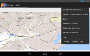 WMS Map Viewer screenshot 3