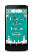 Pillars of Islam & Eemaan screenshot 3