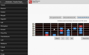 Raga Master screenshot 4