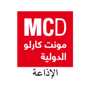 مونت كارلو الدولية ... الإذاعة / MCD