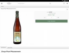 Finlays Whisky Shop screenshot 2