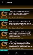 Muharram Wishes, Quotes & Islamic New Year Status screenshot 3