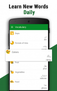 Learn Urdu Language – Speak Urdu in 10 Days screenshot 2