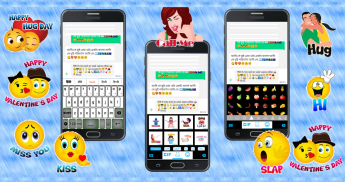 Quick Hindi Keyboard Emoji & Stickers Gifs screenshot 7