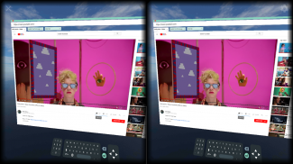VR Browser screenshot 2