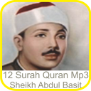 Abdul Basit 12 Surah Quran Mp3 Icon