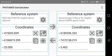 PHOTOMOD GeoCalculator screenshot 19