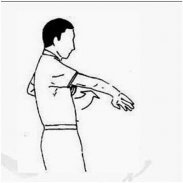 Wing Chun Technique screenshot 1