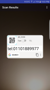 QR Code Scanner screenshot 4