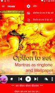 Hanuman-Chalisa,Mantra,Stories,Wallpaper, & Videos screenshot 6