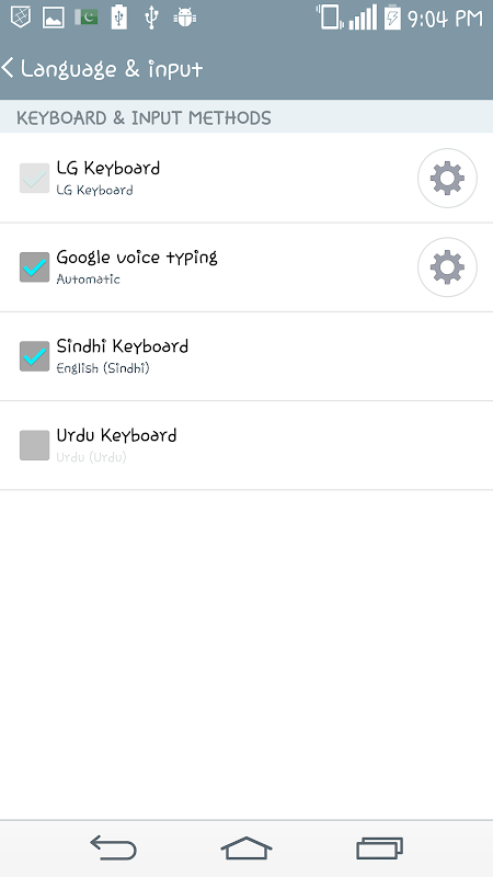 sindhi language for samsung keyboard