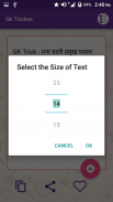 Gk Tricks Hindi and English screenshot 3