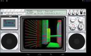 Nashoneil GL-1800A folder player visualization screenshot 9