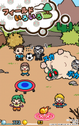 仮面ライダーあつめ screenshot 7