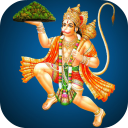 Hanuman Mantra Icon