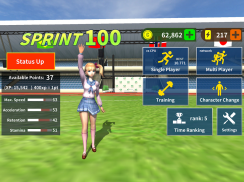 Sprint 100 multiplay supported screenshot 6