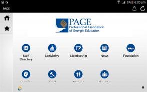 PAGE INC screenshot 5