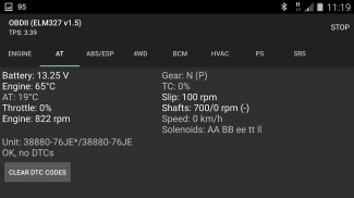 SZ Viewer: read DTC for Suzuki screenshot 1