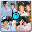 Thai BL TV series Boys Love Quiz Game