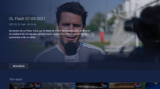 Olympique Lyonnais (officiel) screenshot 8