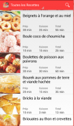 Recettes Marocaine Cuisine marocaine en français screenshot 1