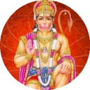 hanuman mantra sangrah audio