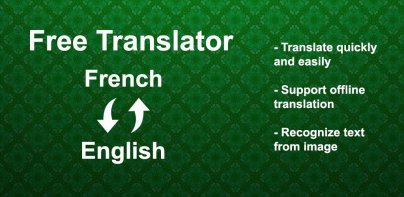 French - English Translator