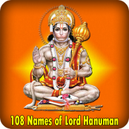 108 Names of Lord Hanuman screenshot 5