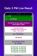 Kerala Daily Lottery Results screenshot 7