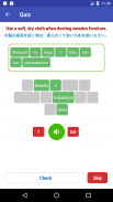 Learn Japanese screenshot 5