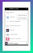 Radio Armenia FM: Radio Online screenshot 3