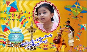 Makar Sankranthi Photo Frames screenshot 1