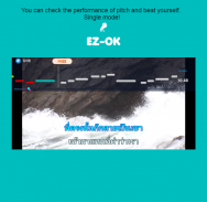 EZ-OK Karaoke - For smartphones screenshot 3