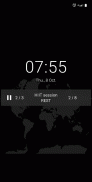 Round Timer screenshot 3