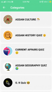 Assam G.K Quiz For Exam Preparation screenshot 4