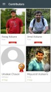 Indian Frogs screenshot 9