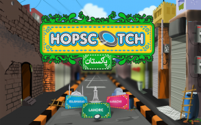 Pakistan Hopscotch screenshot 6