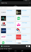 K-POP Radio screenshot 0
