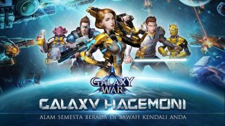 Galaxy War：Conquer the Cosmic Mission screenshot 9