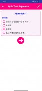 Learn Japanese Offline screenshot 10