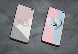 Allah Names Wallpapers HD & 4K screenshot 1