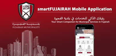 smartFUJAIRAH