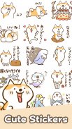 Shibachin Stickers screenshot 10