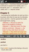 MyBible - الكتاب المقدس screenshot 1