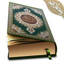 Al Quran 30 Juz Offline Reader - Qibla & Prayers